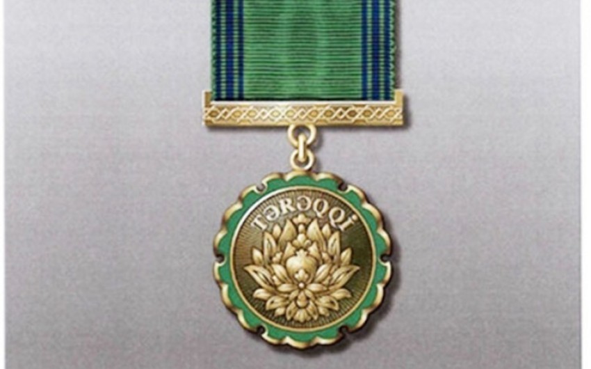 Фарид Мамедов награжден медалью Терегги