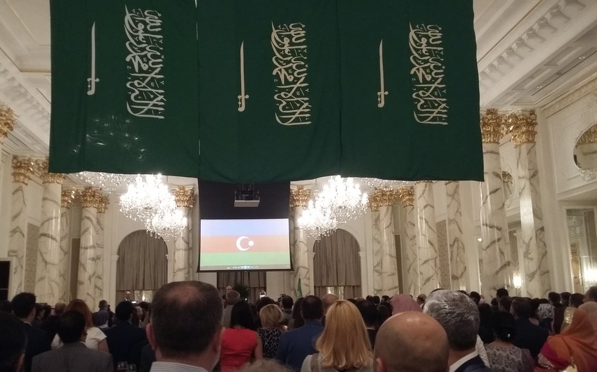 В Баку отмечена 83-летняя годовщина создания Королевства Саудовская Аравия