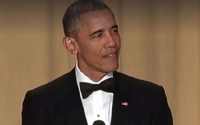 Обама провел последний официальный прием в Белом доме как глава государства