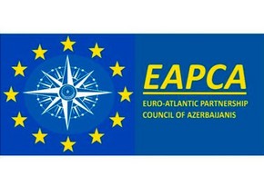 EAPCA: Передача установок Caesar Армении - очередная провокация Франции против Азербайджана