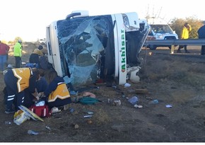 Tourist bus veers off road in Türkiye, causing multiple fatalities