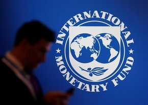 МВФ: Инфляционное давление в мире носит временный характер