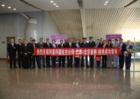 AZAL launches flights to Beijing