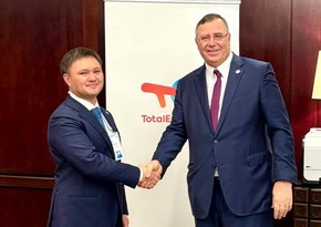 КМГ и TotalEnergies обсудили сотрудничество в нефтегазовой сфере и ВИЭ