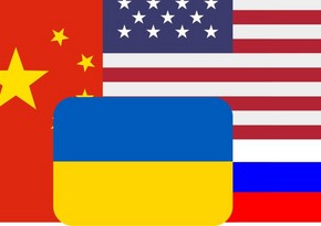 Металлы раздора: Украина оказалась в тисках между США, Россией и Китаем