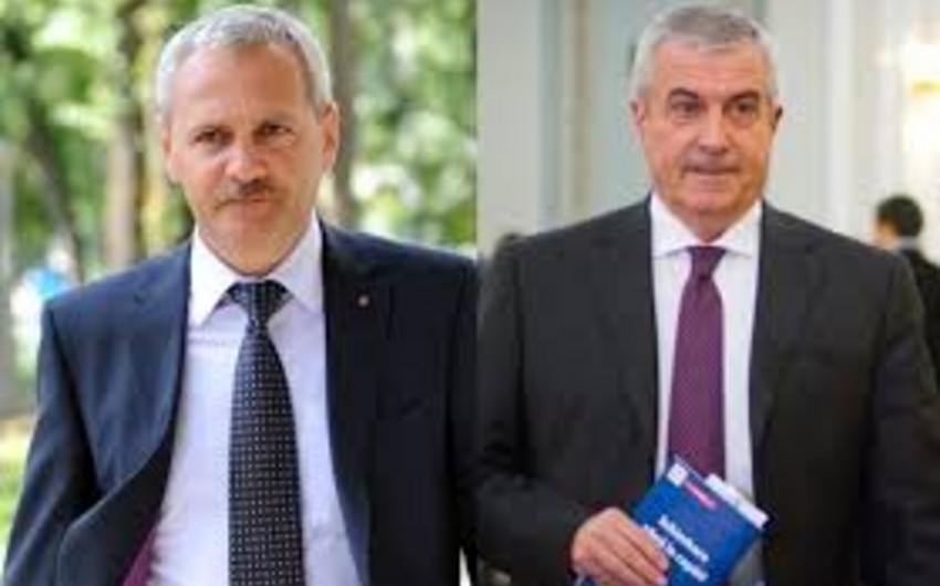 Избраны новые председатели в Сенат и Палату депутатов румынского парламента