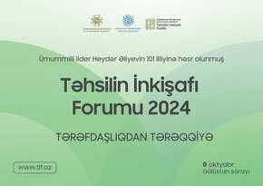 Təhsilin İnkişafı Forumunun spikerləri bəlli oldu!  