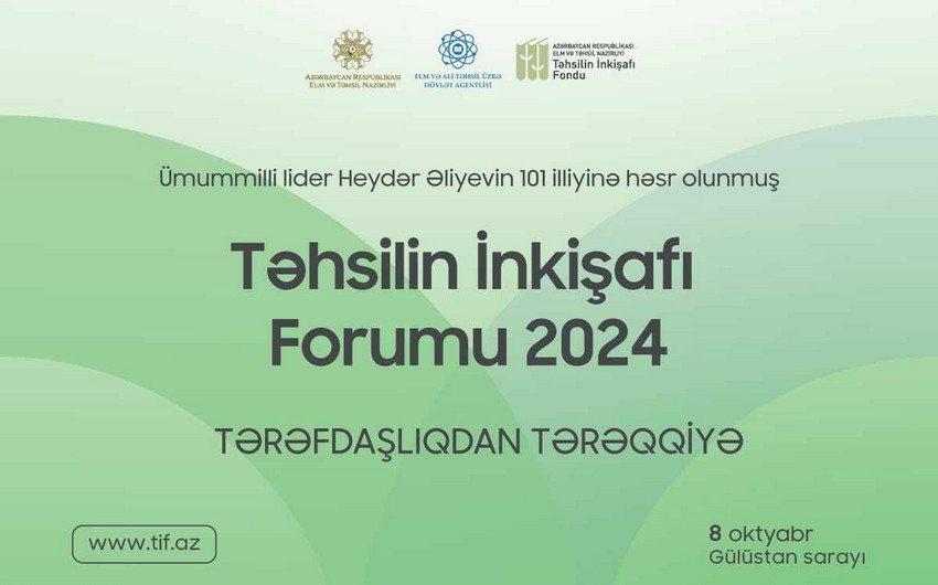 Təhsilin İnkişafı Forumunun spikerləri bəlli oldu!  