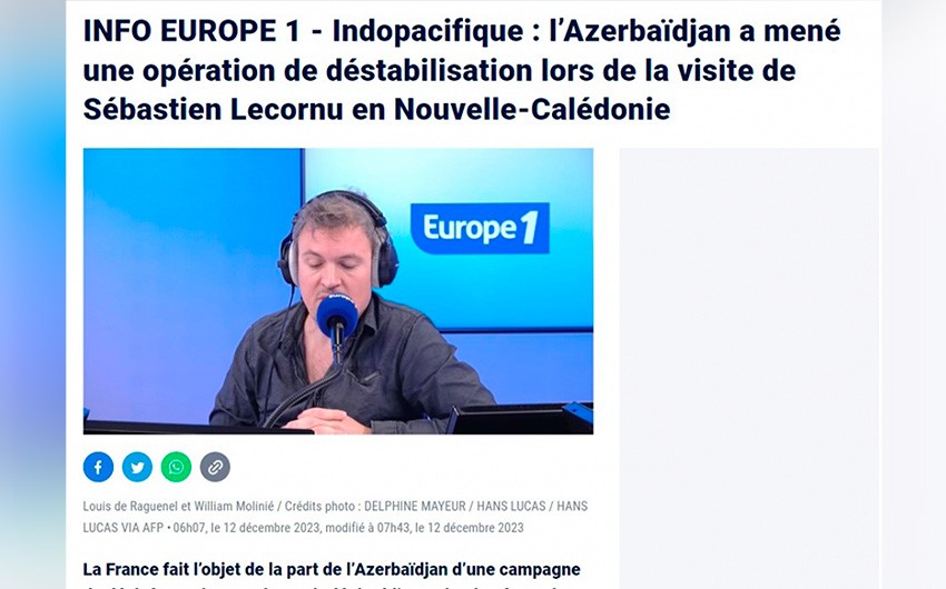 АЗЕРТАДЖ решительно осуждает дезинформацию, распространенную о его сотрудниках во французской печати