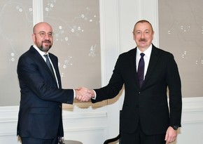 Глава Совета ЕС позвонил президенту Азербайджана