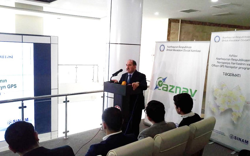 В Баку состоялась презентация первой национальной системы навигации