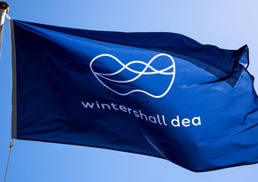 Wintershall изучает возможность отделения международного бизнеса от российского