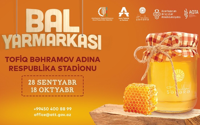 В Баку впервые регистрация на ярмарку мёда проводится онлайн