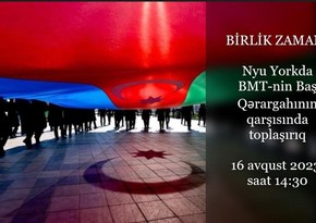 Azerbaijani youth to hold peaceful protest in front of UN headquarters