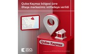 Kapital Bankın Quba-Xaçmaz bölgəsi üzrə Əlaqə mərkəzi istifadəyə verildi 