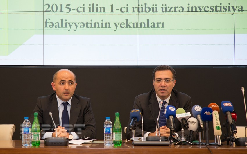 ​Активы Госнефтефонда Азербайджана сократились на 6%