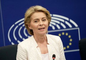 European Commission president urges to protect civilians in Gaza