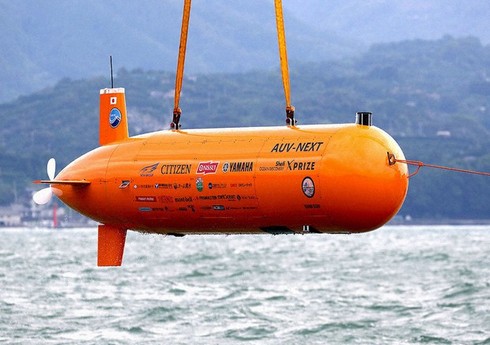 Япония ускорит производство подводных дронов для защиты от Китая
