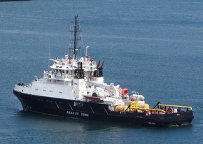 ВМС ВС Украины уничтожили российское судно в акватории Черного моря