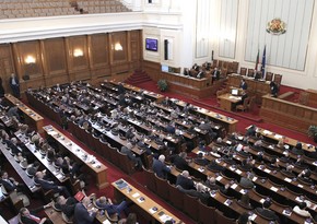 Парламент Болгарии проголосовал за вотум недоверия правительству