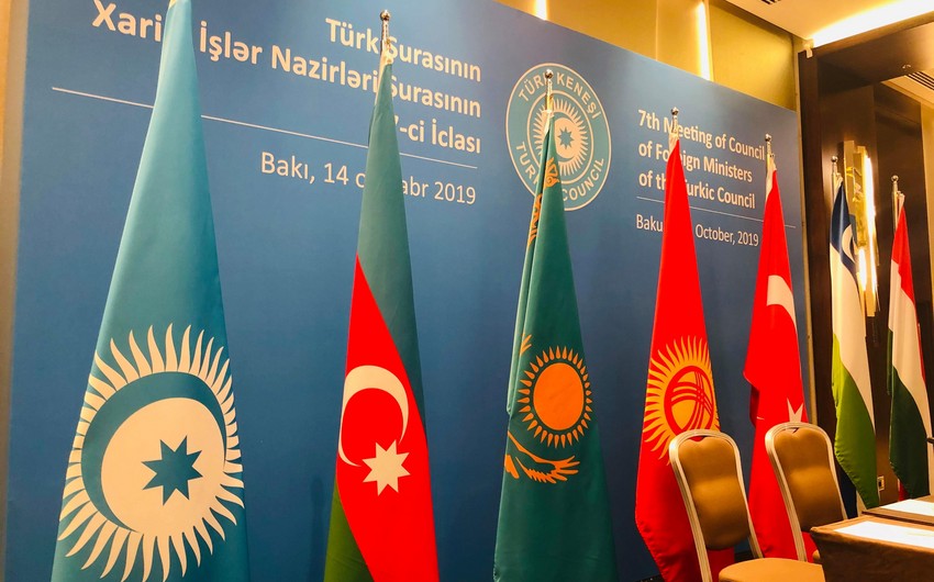 Возглавляемый Азербайджаном Тюркский совет осудил антитурецкие санкции США