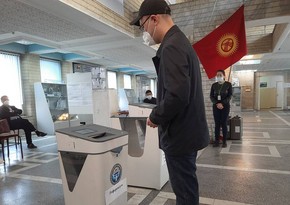 В Кыргызстане проходит референдум о внесении поправок в конституцию