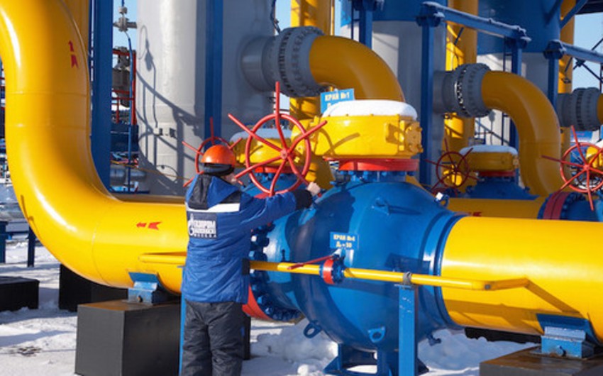 ЕС выделит Украине $500 млн на закупку российского газа