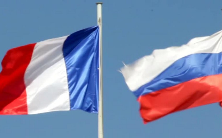 Флаг франции и россии фото