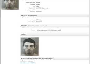 Azerbaijan declares one more person wanted via Interpol red notice