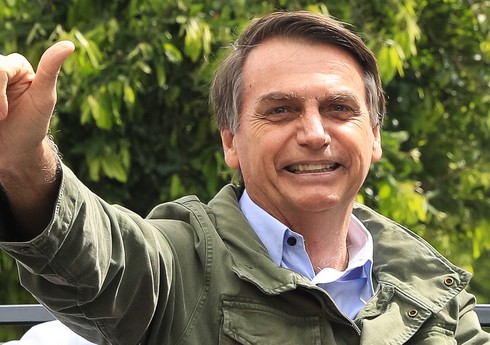 Экс-министр обороны Бразилии возглавил Petrobras 