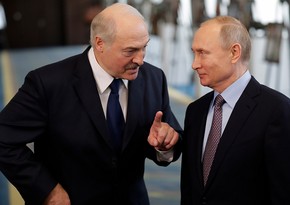 ЕП принял резолюцию о создании военного трибунала в отношении Путина и Лукашенко