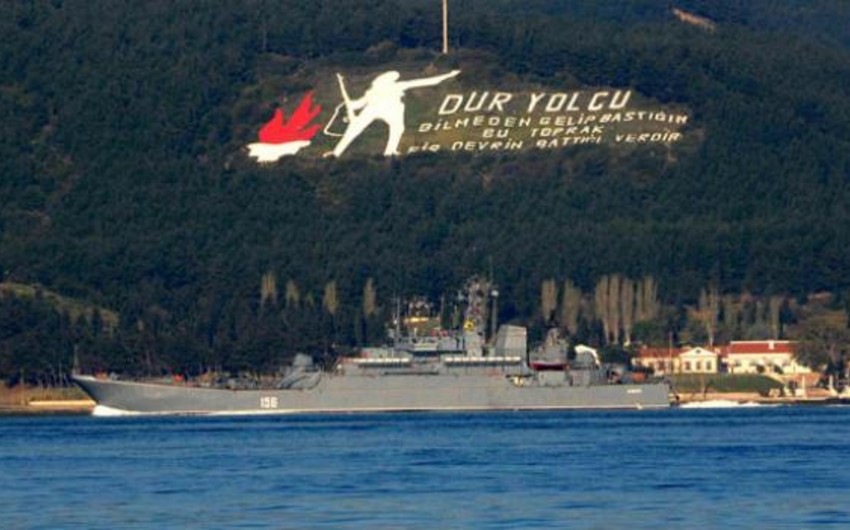 ​Турция разрешила десантному кораблю российского ВМФ пройти пролив Дарданеллы