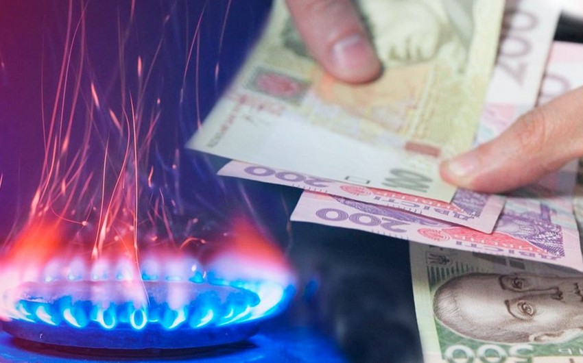 Цены на газ в Европе снизились 