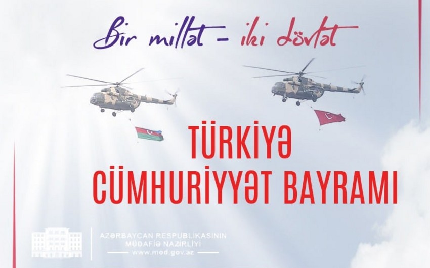 Azerbaijan's Defense Ministry congratulates Turkiye on Republic Day 