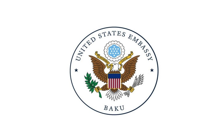 США поприветствовали решения Верховного суда Азербайджана