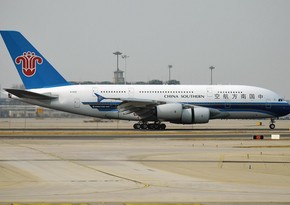 Дочерняя компания China Southern Airlines купит у Airbus 40 самолетов