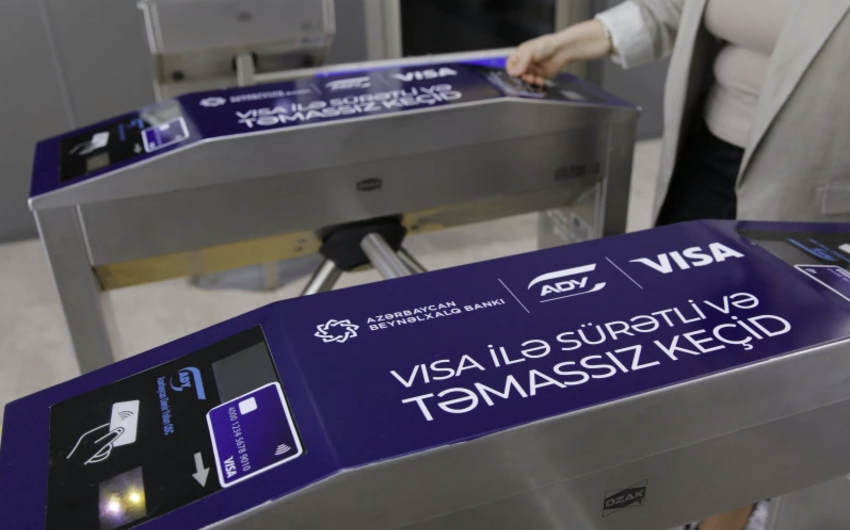 Visa: Доля безналичных платежей в АЖД достигла 30%