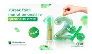 Rabitəbankda etibarlı əmanətiniz rahat gəlir gətirəcək!