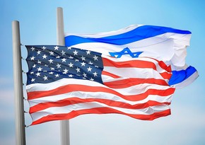 США и Израиль обсудили вопросы региональной безопасности