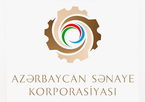 В Азербайджане переименована государственная компания, увеличен уставный капитал