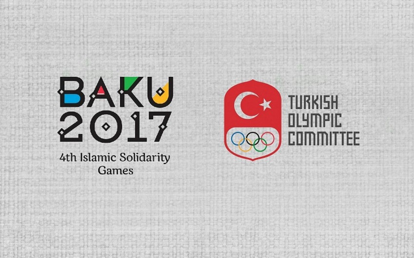 НОК Турции: IV Игры исламской солидарности позволят наладить более крепкое сотрудничество - ЭКСКЛЮЗИВ