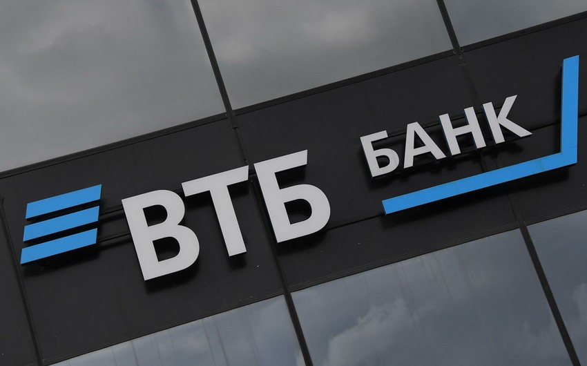 S&P downgrades VTB Bank rating to BB+