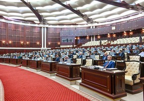 Azerbaijani Parliament approves bill on need criterion for 2024
