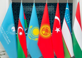 В Баку состоится первое заседание Совета Фонда тюркской культуры и наследия