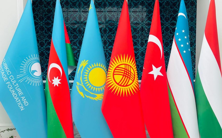 В Баку состоится первое заседание Совета Фонда тюркской культуры и наследия