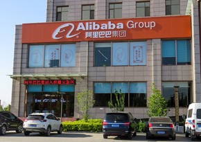 “Alibaba” və “JD” satış rekordlarını yenilədi