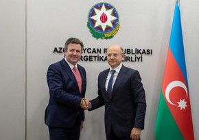 Азербайджан и Международная энергетическая хартия обсудили перспективы сотрудничества