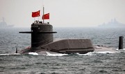 Chinese nuclear-powered submarine sank this year, US official says