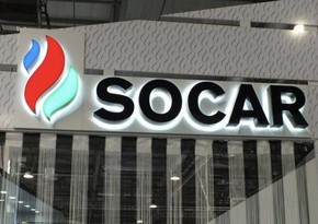 SOCAR Green: ‘Energy transition will be difficult for everyone’