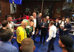 Professional boxing competition in memory of Heydar Aliyev held in Ukraine